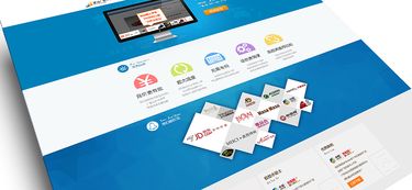 商品推薦廣告專題頁設計 優(yōu)化用戶體驗與提升轉化率的關鍵