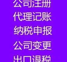 高清圖片代理與代辦 定義、應用場景與注意事項