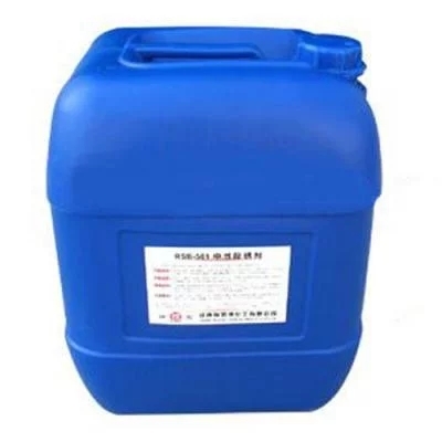油品、化工原料及膠粘材料技術(shù)轉(zhuǎn)讓的報(bào)告與前景探討