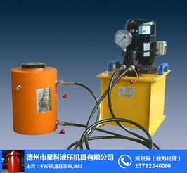 星科液壓 專業液壓千斤頂供應商，打造高效可靠液壓機具